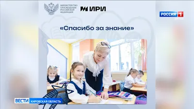 Картинки спасибо за участие в благотворительной акции (49 фото) » Красивые  картинки, поздравления и пожелания - 