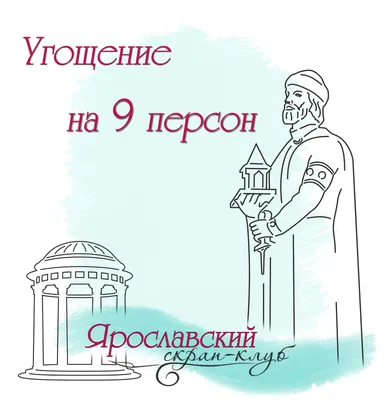 Картина акварелью "Спасибо за угощение!". Кот. Креветки купить в  интернет-магазине Ярмарка Мастеров по цене 1955 ₽ – TAD2ARU | Картины,  Королев - доставка по России