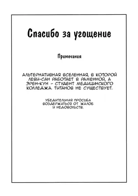 Ollispack Подарочный пакет/маленький/для угощений