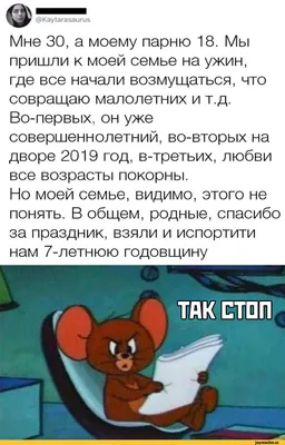 🤤Очень давно не собирались все вместе!ㅤ Спасибо @ivanchusik за  великолепный ужин 🥰ㅤ ㅤ ✓В главных ролях:ㅤ @telizor @gres_natasha… |  Instagram