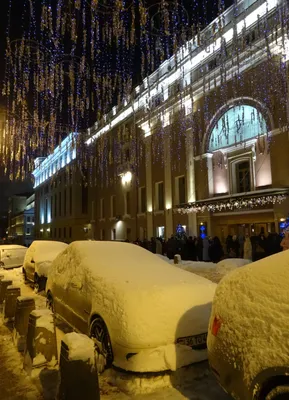 Приглашение Свиток Выпускной вечер