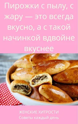 Вкусняшки Подарочный набор азиатские сладости бокс