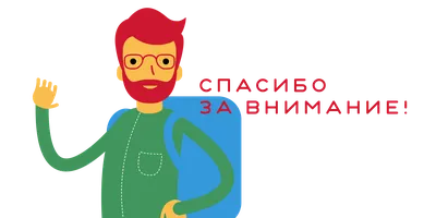 Как за пол года с нуля я начал говорить на английском. | Дорога в будущее |  Дзен