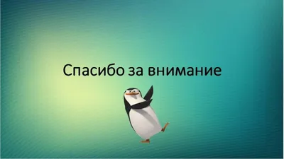 Смешные анекдоты, приколы 8 | Анекдоты для всех | Дзен