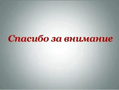 Смешные анекдоты, байки 19 | Психология вокруг тебя | Дзен