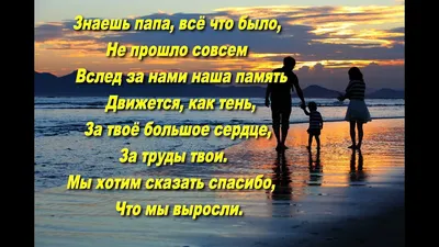 Слова благодарности: как выразить устно и письменно