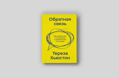 Спасибо за все, что мама флористическая карта цитаты Иллюстрация вектора -  иллюстрации насчитывающей мати, природа: 190718517