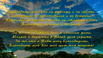 Набор наклеек для украшения автомобиля для выписки/встречи дочки и мамы из  роддома "Любимая, спасибо за дочь" (ID#1272714634), цена: 190 ₴, купить на  