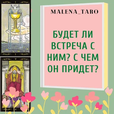 Милый фольгированный воздушный шарик "Спасибо за внука!" в голубых тонах с  рисунком спящего малыша и надписью, для бабушки и дедушки на встречу из  роддома - купить в интернет-магазине OZON с доставкой по