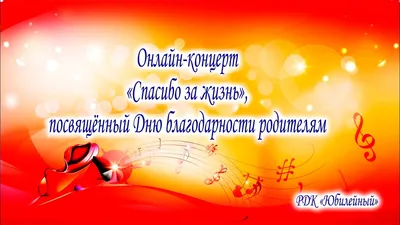 Как сократить рабочий день с 10 до 2-х часов - Новости регионального  отделения «Деловой России» - Деловая Россия. Региональное отделение по  Пермскому краю