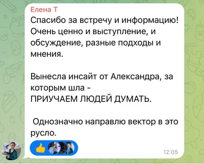 Баннер для встречи из роддома мамы и малыша