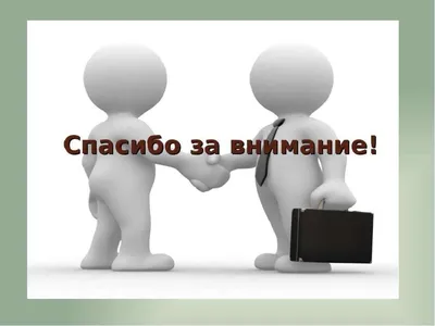 Набор мини-открыток 40 шт, 70х70мм, бирки, карточки спасибо, спасибо за  заказ, открытки для подарков, Цветы №10.2 - купить с доставкой в  интернет-магазине OZON (614478967)