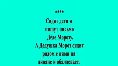 Прикольная маска для сна "Хочу спать" - Универсальная маска для сна  недорогой подарок - Милая маска на глаза (ID#1193101460), цена: 260 ₴,  купить на 