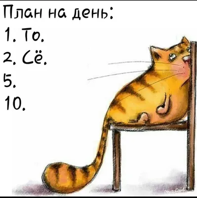 Как спать спокойно: сомнолог рассказал о причинах ночных кошмаров - РИА  Новости Крым, 