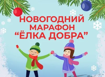 Попробуй себя в роли журналиста школьной газеты.Выбери одну из тем и напиши  заметку в рубрику - Школьные Знания.com