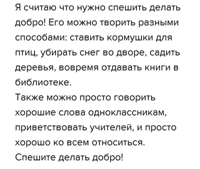 Видеосюжет. В Саратове состоялся благотворительный бал "Спешите делать добро"  | Новости Саратова и области — Информационное агентство "Взгляд-инфо"