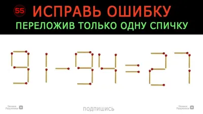 Советские спички 11разных коробков до - Монеты России и СССР