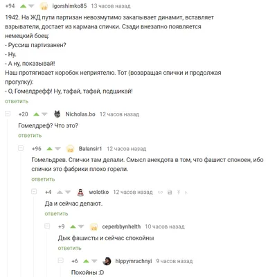 В связи с наступлением жаркой погоды на территории Вологодской области  устанавливается чрезвычайная пожароопасность - 4 класс по региональной  шкале.