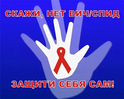 Евразийская Женская Сеть по СПИДу начинает региональную кампанию «Насилию  нет оправдания» — 