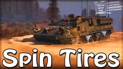 Spin tires : Simulated driving android iOS-TapTap