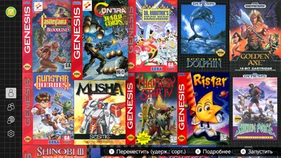 10 лучших игр на SEGA Mega Drive — Sonic, Aladdin и Contra: Hard Corps