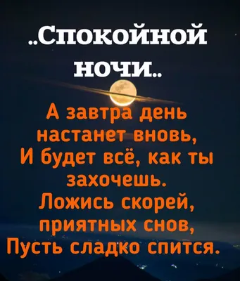 Фото: Споки Ноки, магазин постельных принадлежностей, ул. Ильича, 6/29,  Ногинск — Яндекс Карты