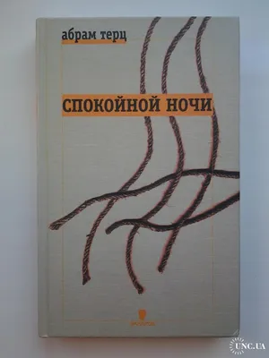 УЛЫБАЙТЕСЬ, господа, знакомясь с КАРИКАТУРАМИ художника-карикатуриста Андрея  Попова | Галерея ARTist | Дзен