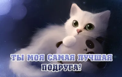 Спокойной ночи Любимая! Ночь целует…Тебя сладко…Всё застыло…В тишине…  Музыкальная видео открытка. - YouTube