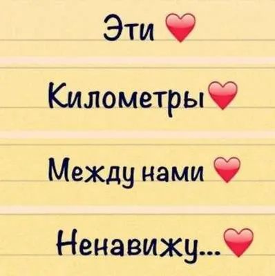 Романтика: Вам нужна премия за улыбку?! Хорошо… Я куплю вашу улыбку | Свет  моей жизни | Алиса Елисеева | Дзен