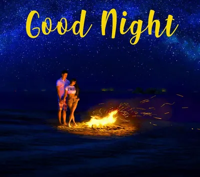 Стихотворение: Goodnight - Спокойной ночи - YouTube