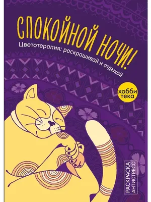 Как поздороваться по-французски. Уроки французского языка для начинающих -  YouTube