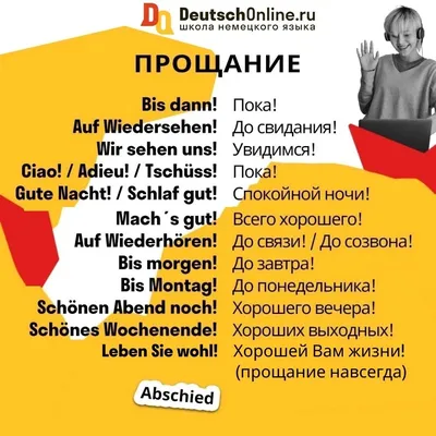 Спокойной ночи купить в интернет-магазине Ярмарка Мастеров по цене 35000 ₽  – IBOIXBY | Картины, Москва - доставка по России