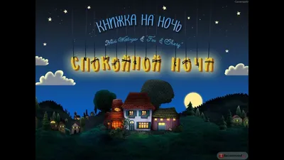 Полезные слова и фразы на турецком языке |  | Дзен