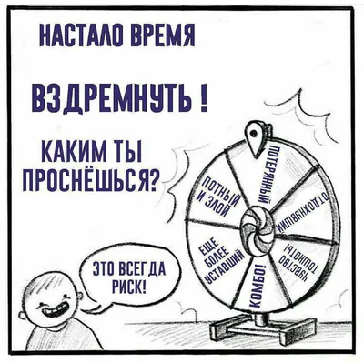 БелНовости - Спокойной ночи) | Facebook