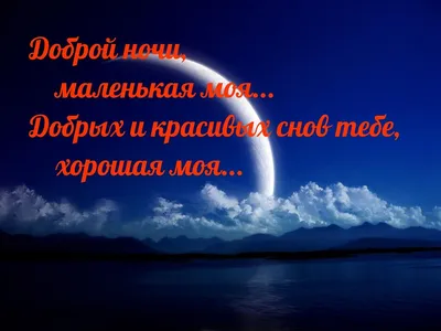 Спокойной ночи, к утру Счастливая семья будет спать по ночам Бородатого  человека взял дочь спать Время идти в кровать Вечерние ил Стоковое  Изображение - изображение насчитывающей отец, счастливо: 167193705