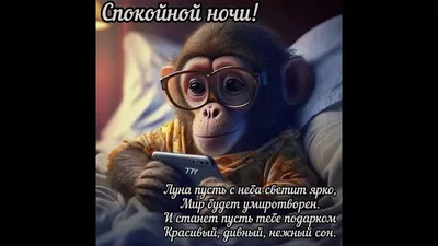 Сергей Безруков on Instagram: "В программе «Спокойной ночи, малыши!» уже  создаём для детей праздничное настроение. Сняли 10 новых передач, в том  числе и новогодние выпуски ✊"