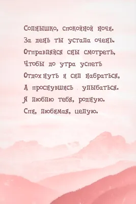 Спокойной Ночи Солнышко. Сказки на Ночь Новые Серии | СЕРИЯ 12 | РУССКИЕ  МУЛЬТИКИ - YouTube