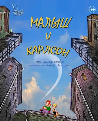 Книга Спокойствие, только спокойствие! Как контролировать нервы, эмоции и  настроение • Павел Федоренко, Илья Качай – купить книгу по низкой цене,  читать отзывы в  • АСТ • ISBN 978-5-17-134646-1, p5908563