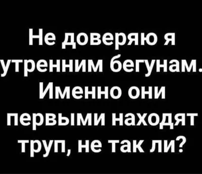 Стенгазета «Спорт — это сила! Спорт — это жизнь! Добьемся успеха — только  держись!» (1 фото). Воспитателям детских садов, школьным учителям и  педагогам - Маам.ру