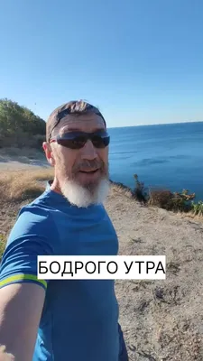 фитнес-силуэт и пара, растягивающиеся в городе по утрам, для мотивации и  здоровья. спортивные занятия Стоковое Изображение - изображение  насчитывающей женщина, влюбленность: 261574321