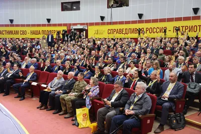 В Москве завершился XII съезд Социалистической политической партии СПРАВЕДЛИВАЯ  РОССИЯ – ПАТРИОТЫ – ЗА ПРАВДУ! Что важного произошло на нем? |  |  Новости Оренбурга - БезФормата