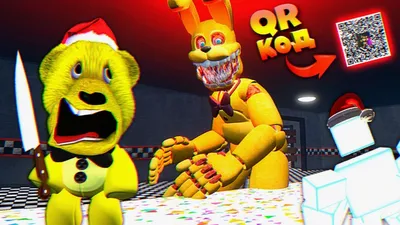 FNAF PLAY с НОЖОМ ПРОТИВ КОШМАРНОГО ПИТ СПРИНГ БОННИ + СЕКРЕТНЫЙ QR КОД и  БОСС СКОТТ во ФНАФ !!! - YouTube