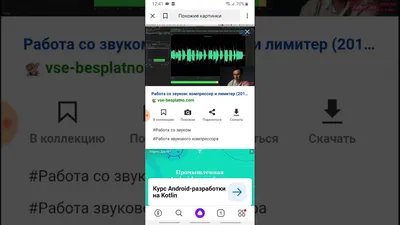 Browser: истории из жизни, советы, новости, юмор и картинки — Все посты,  страница 91 | Пикабу