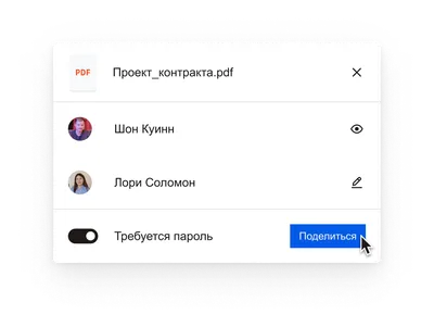 Поиск по картинке с телефона на Андроид и iOS в Яндекс и Гугл