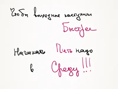 Среда — это маленькая пятница, а значит можно отдохнуть и заняться  шопингом! Потому что в выгодную среду.. | ВКонтакте