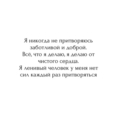 Анекдоты про среду | Шалун | Дзен