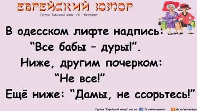 Прикольная картинка уже среда - поздравляйте бесплатно на 