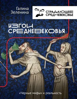 Вологда | Изображения городских крепостей времен Средневековья можно  увидеть на выставке в Вологде - БезФормата