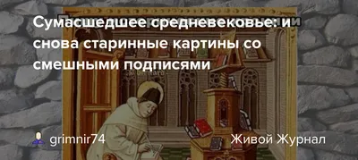 Почему художники не всегда ставили подписи на своих картинах? | Пикабу