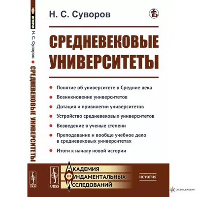 Средневековые замки, которые сохранились до настоящего времени | Пикабу